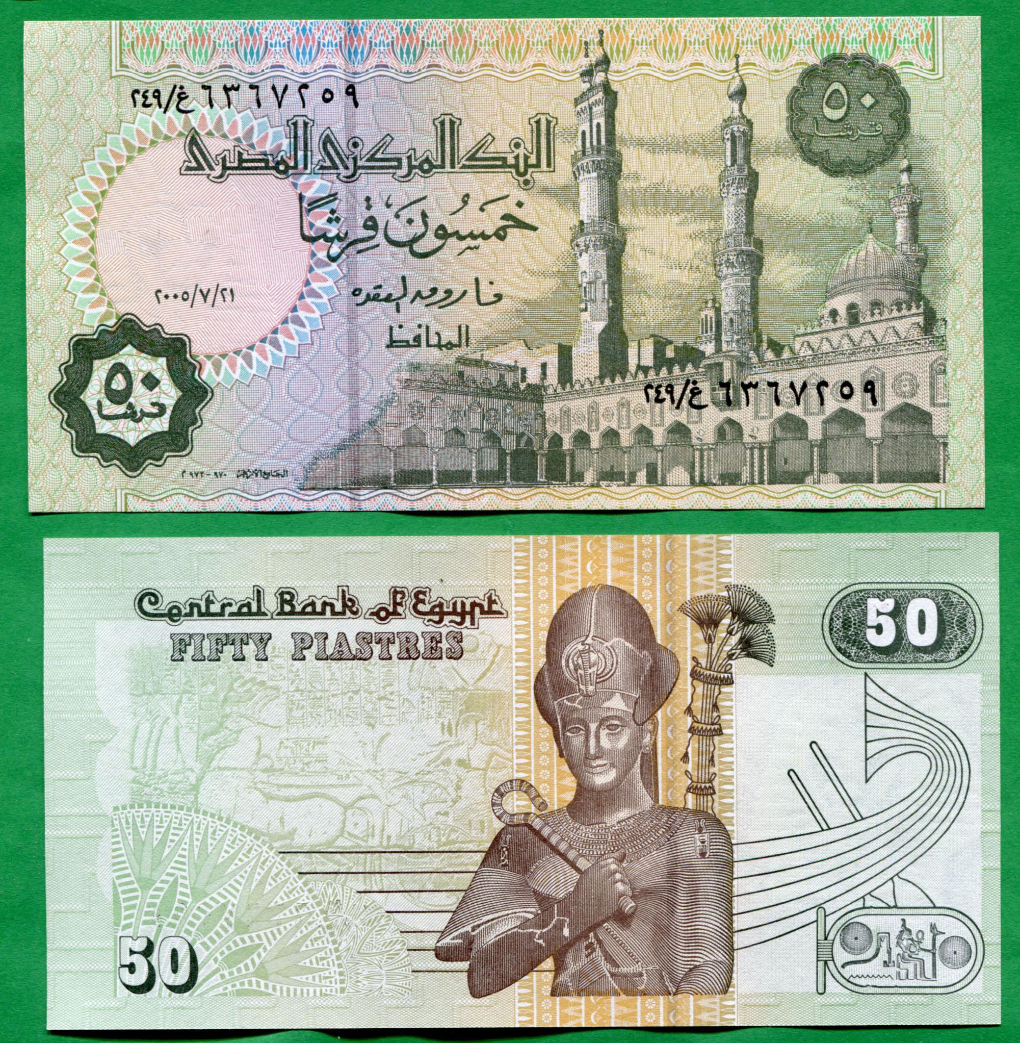 50 piastras